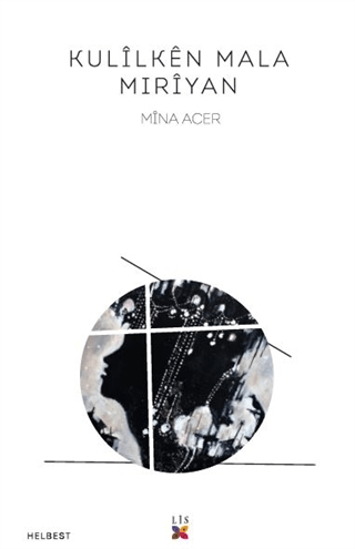 Kulilken Mala Mıriyan