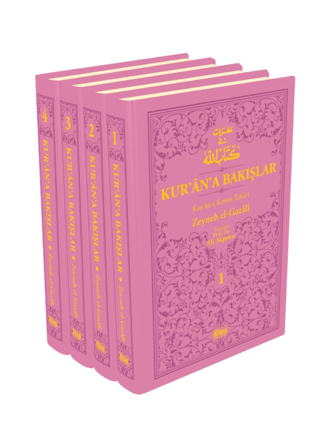 Kur’an’a Bakışlar Kur’an-ı Kerim Tefsiri 4 Cilt (Pembe) (Ciltli)