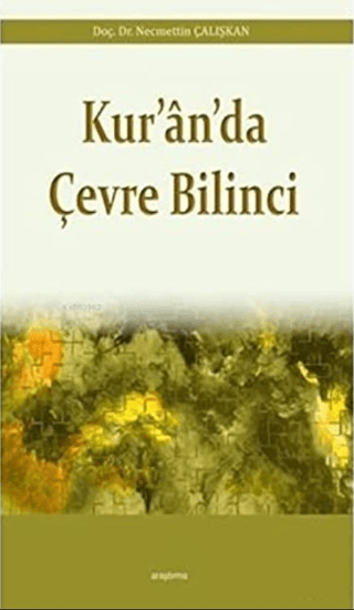 Kur’an’da Çevre Bilinci