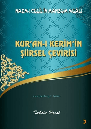 Kur’an-ı Kerim’in Şiirsel Çevirisi
