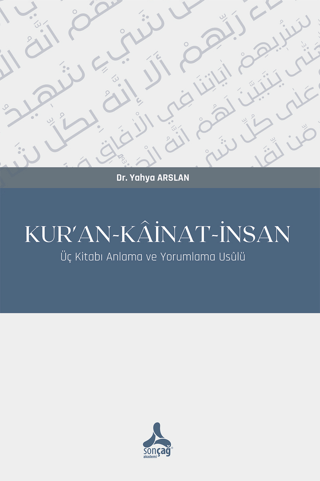 Kur’an-Kainat-İnsan
