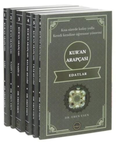 Kur'an Arapçası Seti - 6 Kitap Takım - Sarf Nahiv Kelime Bilgisi İ'rab Edatlar