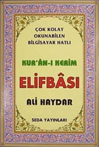 Kur'an-ı Kerim Elifbası (Kod:100)