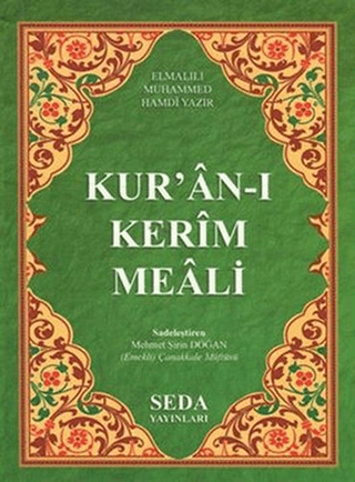 Kur'an-ı Kerim Meali Çanta Boy (Kod 155)