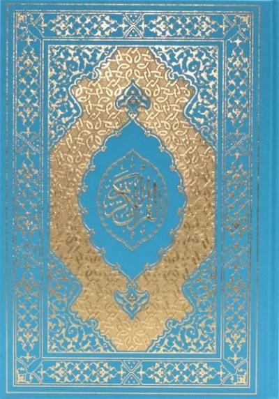 Kur'an-ı Kerim (Rahle Boy) - Bilgisayar Hattı Ali El Kari İmlası (Yeşi