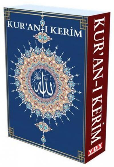 Kur'an-ı Kerim - Renkli Laklı (Ciltli)
