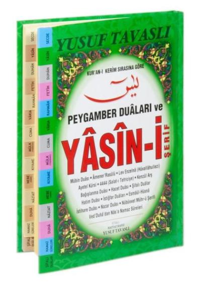 Kur'an-ı Kerim Sırasına Göre Peygamber Duaları ve Yasin-i Şerif - Fihristli (Ciltli)