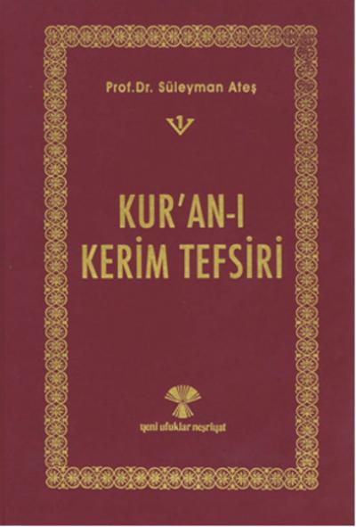 Kur'an-ı Kerim Tefsiri (3 Kitap Takım) (Ciltli) Süleyman Ateş