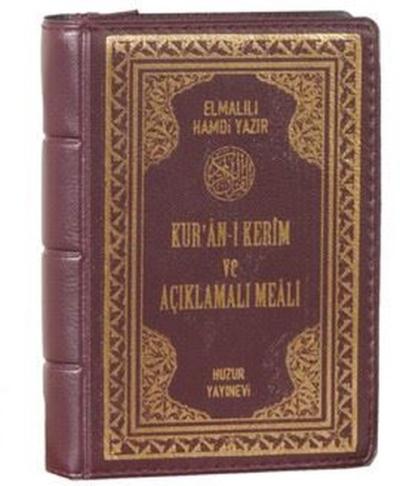 Kur'an-ı Kerim ve Açıklamalı Meali