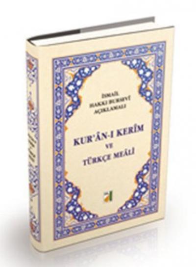 Kur\'an-ı Kerim ve Türkçe Meali (Hafız Boy) Kolektif
