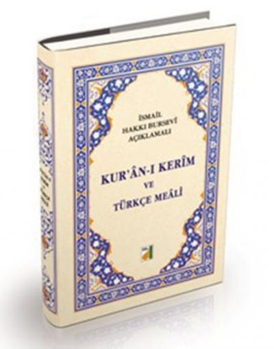 Kur'an-ı Kerim ve Türkçe Meali (Orta Boy)
