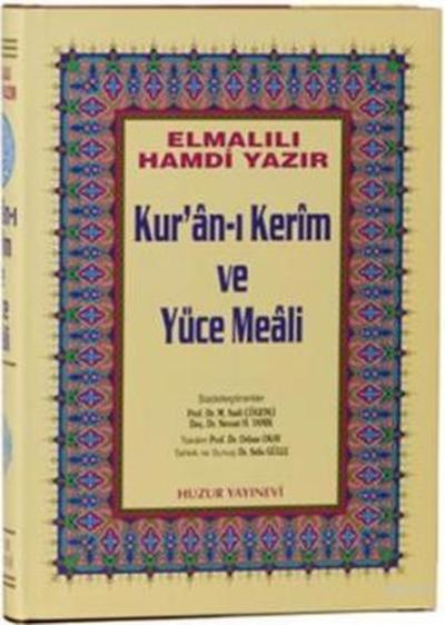 Kur'an-ı Kerim ve Yüce Meali (Cami Boy - Hafız Osman Hattı) (Ciltli)