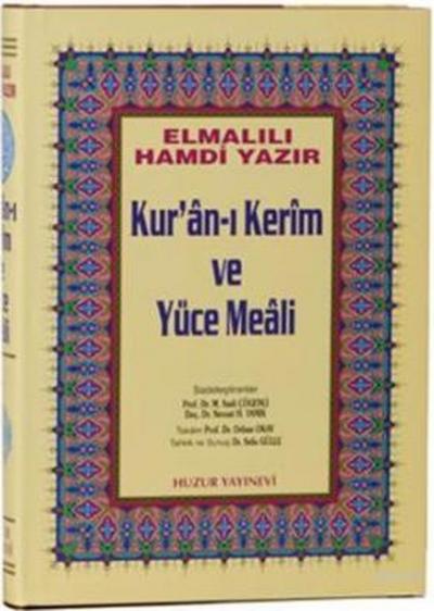 Kur'an-ı Kerim ve Yüce Meali (Cami Boy - Hafız Osman Hattı) (Ciltli) %