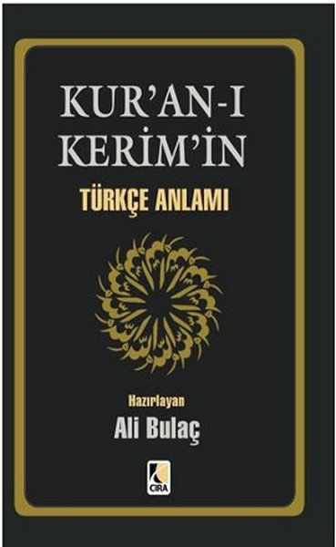 Kur'an- ı Kerim'in Türkçe Anlamı (Cep Boy) %25 indirimli Kolektif