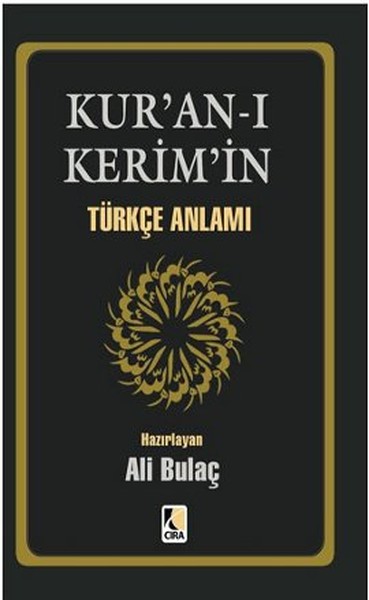 Kur'an- ı Kerim'in Türkçe Anlamı (Cep Boy)