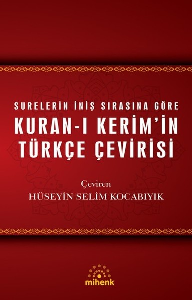 Kuran-ı Kerim'in Türkçe Çevirisi (Ciltli) Kolektif