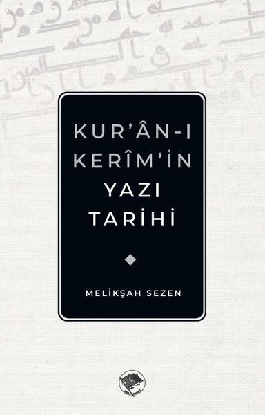 Kuran-ı Kerimin Yazı Tarihi