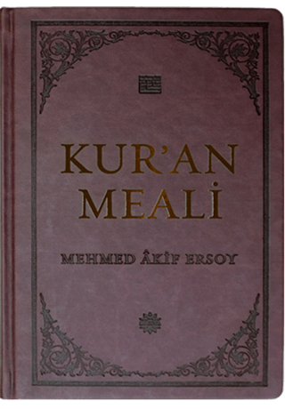 Kur'an Meali (Ciltli)