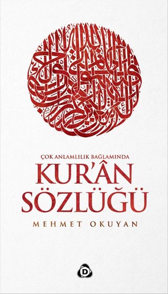 Kur'an Sözlüğü Mehmet Okuyan