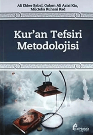 Kur'an Tefsiri Metodolojisi