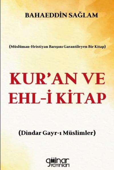 Kur'an ve Ehl-i Kitap