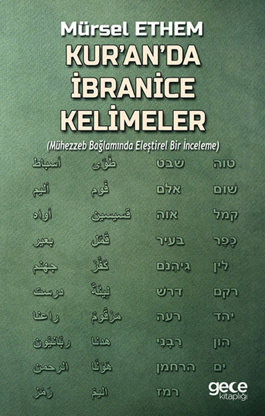 Kur'an'da İbranice Kelimeler Mürsel Ethem