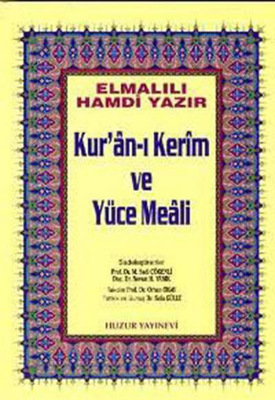 Orta Boy Kur'an-ı Kerim ve Yüce Meali (Ciltli) Elmalılı Muhammed Hamdi