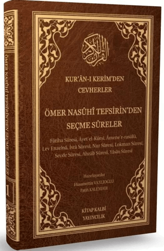 Kuranı Kerimden Cevherler 1 Fatih Kalender