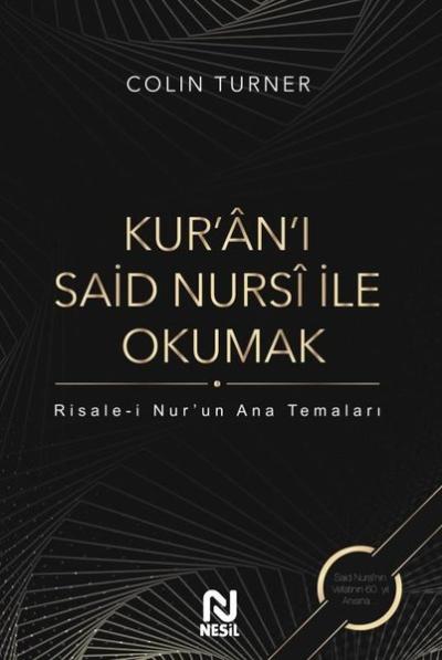 Kur'an'ı Said Nursi ile Okumak (Ciltli)
