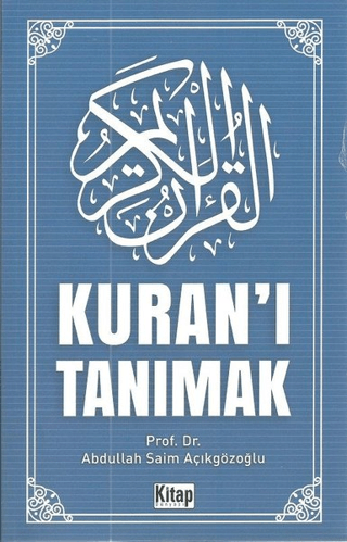 Kuran'ı Tanımak