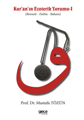 Kuran'ın Ezoterik Yorumu