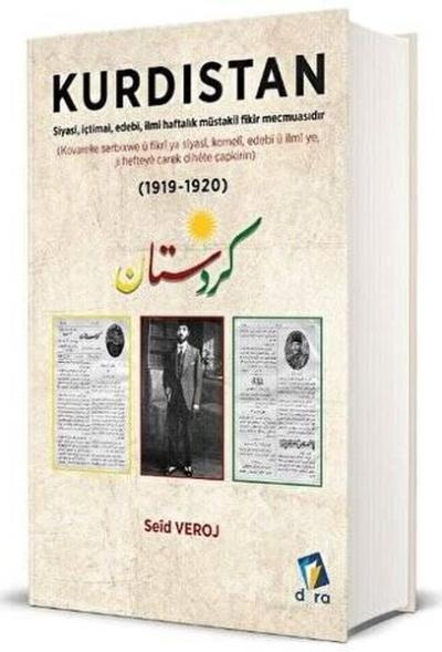 Kurdistan 1919 - 1920 Seid Veroj
