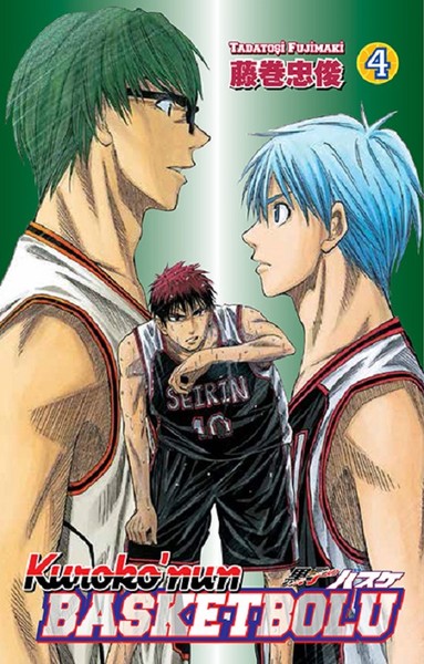 Kuroko'nun Basketbolu 4 Tadatoşi Fujimaki