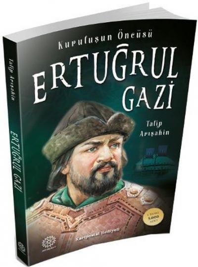 Ertuğrul Gazi Talip Arışahin