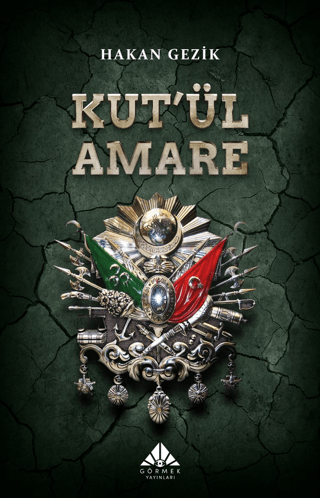 Kut’ül Amare