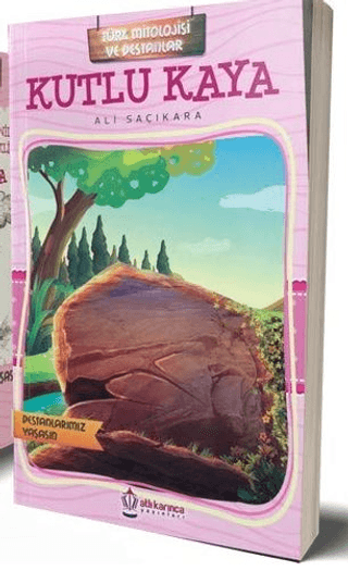 Kutlu Kaya - Türk Mitolojisi ve Destanlar