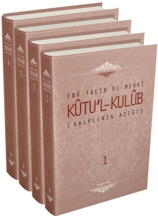 Kutü'l-Kulüb (4 Cilt Takım) (Ciltli)