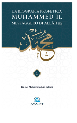 La Biografia Profetica Muħammed il Messaggero di Allāh (2 Cilt) (Ciltli)