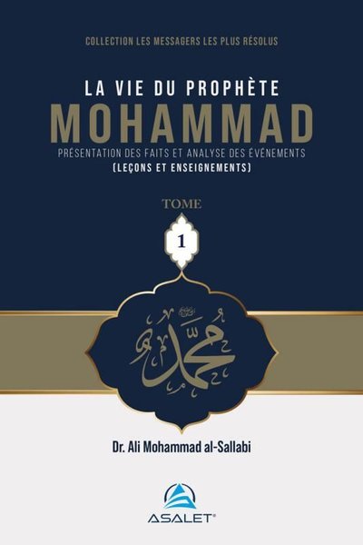 La Vie du Prophete Mohammad Seti - 3 Kitap Takım (Ciltli) Ali Mohammad