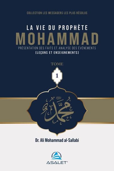 La Vie du Prophete Mohammad Seti - 3 Kitap Takım (Ciltli)