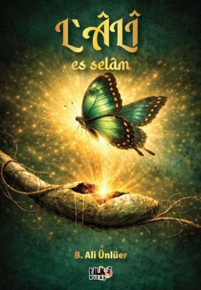 L'ali es selam