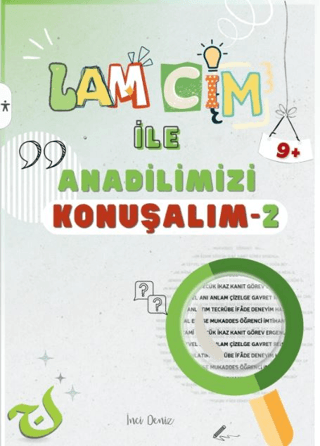 Lam Cim İle Anadilimizi Konuşalım 2 (Etkinlikli)