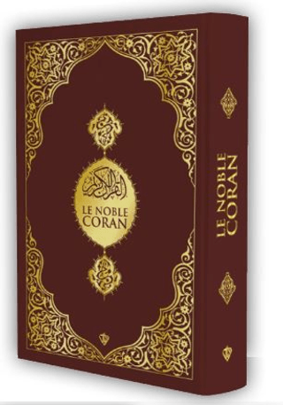 Le Noble Coran Fransızca Kuranı Kerim ve Meali Orta Boy (Ciltli)