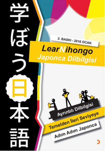 LearNihongo Japonca Dilbilgisi