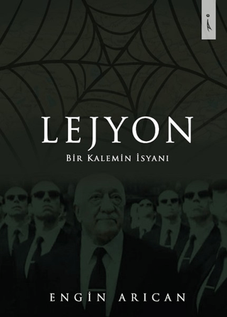 Lejyon