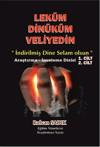 Leküm Dinüküm Veliyedin Cilt 2