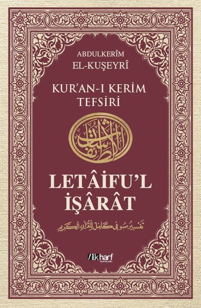Letaifu'l İşarat - Kuşeyri Tefsiri Cilt: 5