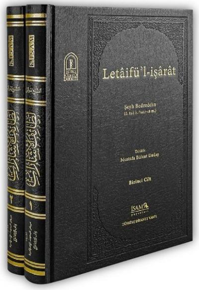 Letaifü'l-İşarat Şeyh Bedreddin Seti - 2 Kitap Takım (Ciltli) Şeyh Bed