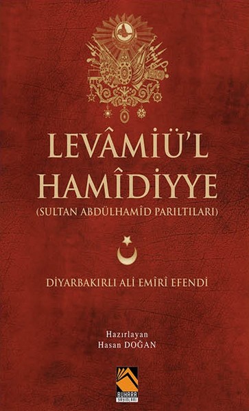 Levamiü'l Hamidiyye Ali Emiri Efendi