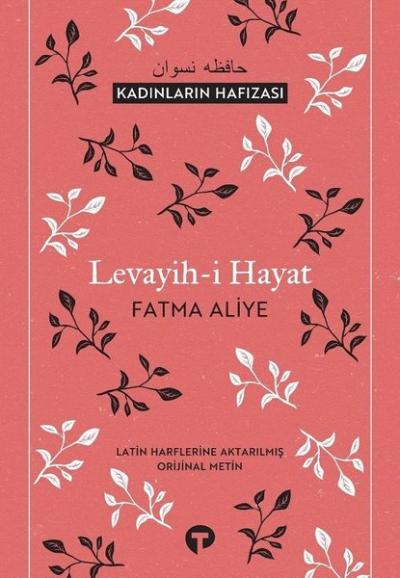 Levayih-i Hayat Fatma Aliye